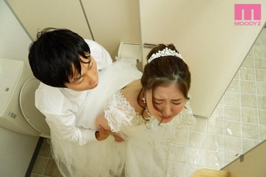 phim sex không che trung quốc Em đĩ lồn hồng dáng ngon